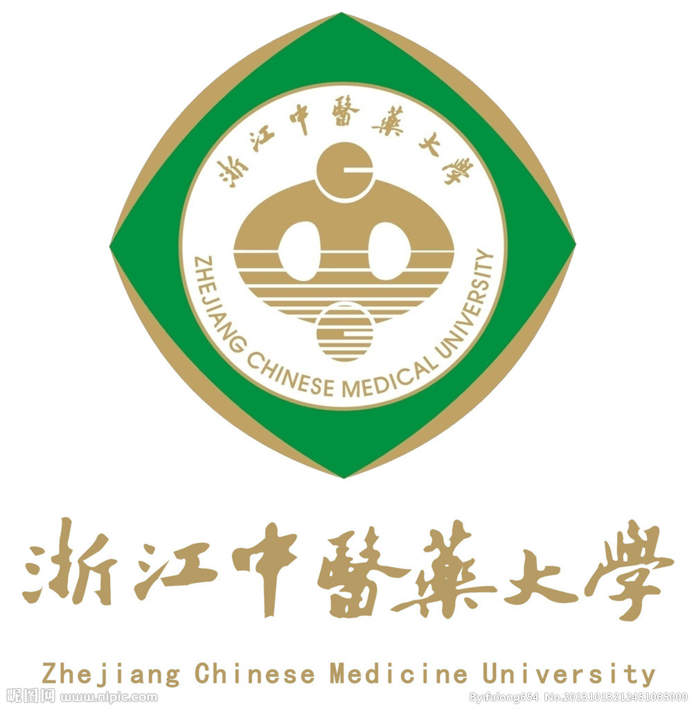chinese medicine school